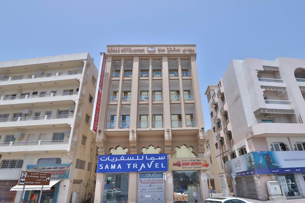 Oyo 261 Remas Hotel Apartment Dubaj Exteriér fotografie